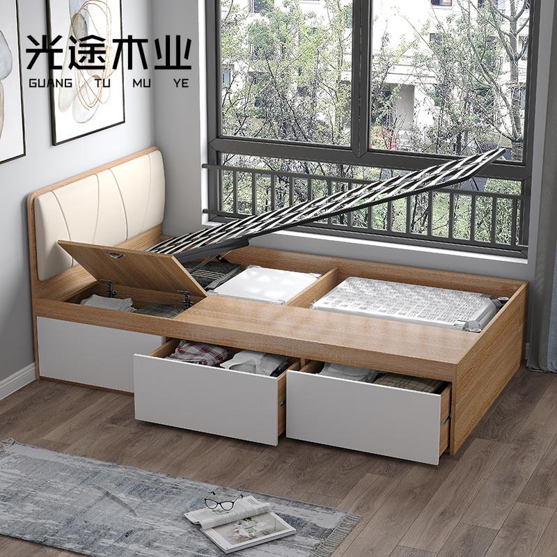 床现代简约榻榻米小房间省空间收纳储物床可定制板式踏踏米单厂家