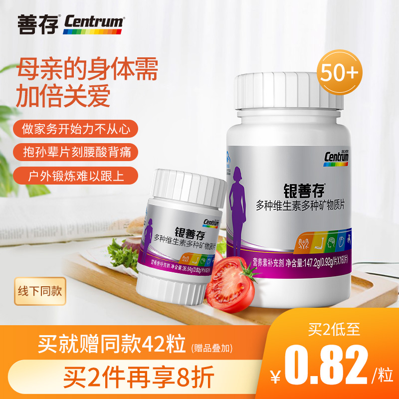 网友分享在meiguo.com上的图片