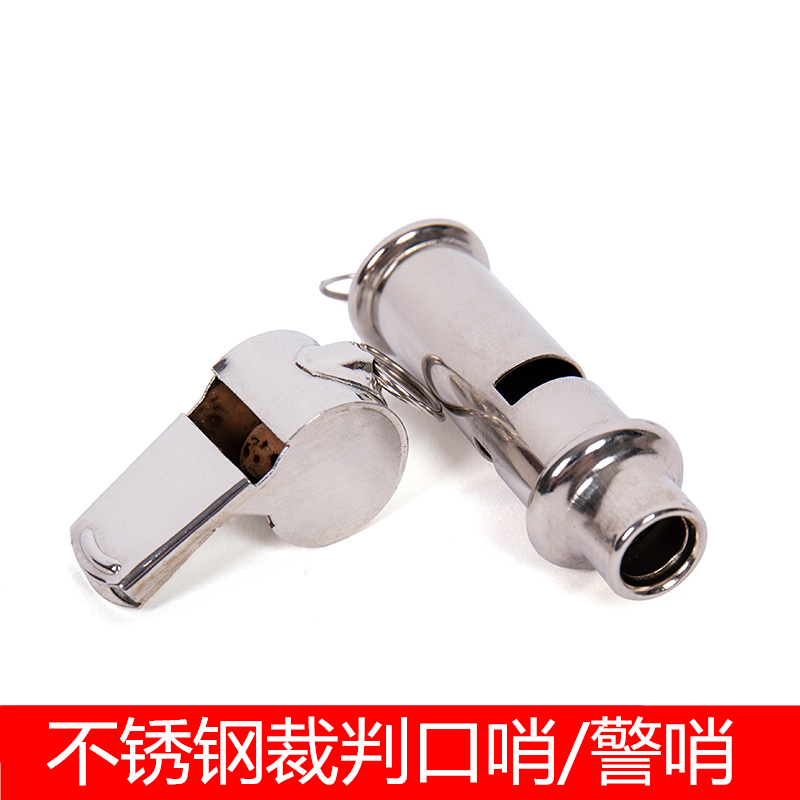 口哨户外野营训练哨八哥玩具求生哨救生哨宠物高频小哨子篮球裁判|ruв категории движение/йога/фитнес/фанаты товаров, баскетбол, рефери/тренер товаров, специальный свисток рефери - от Buy2taobao.com для оказания профессиональной услуги покупки агента Taobao