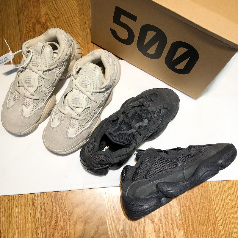 搜索"yeezy海盐"的优惠券结果页-淘宝优惠券查询系统