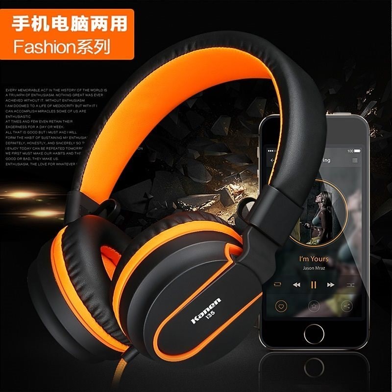 I35 Wired Headsets Headphones Headphone with Mic在类目 影音电器, 耳机/耳麦中 - 来自Buy2taobao.com提供专业的淘宝代购服务