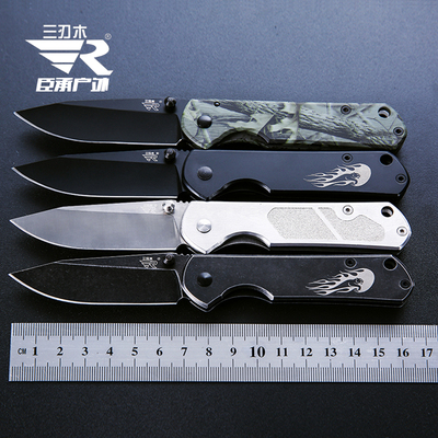 正品三刃木7010小折刀随身水果刀开小刀全钢精致锋利防身刀具