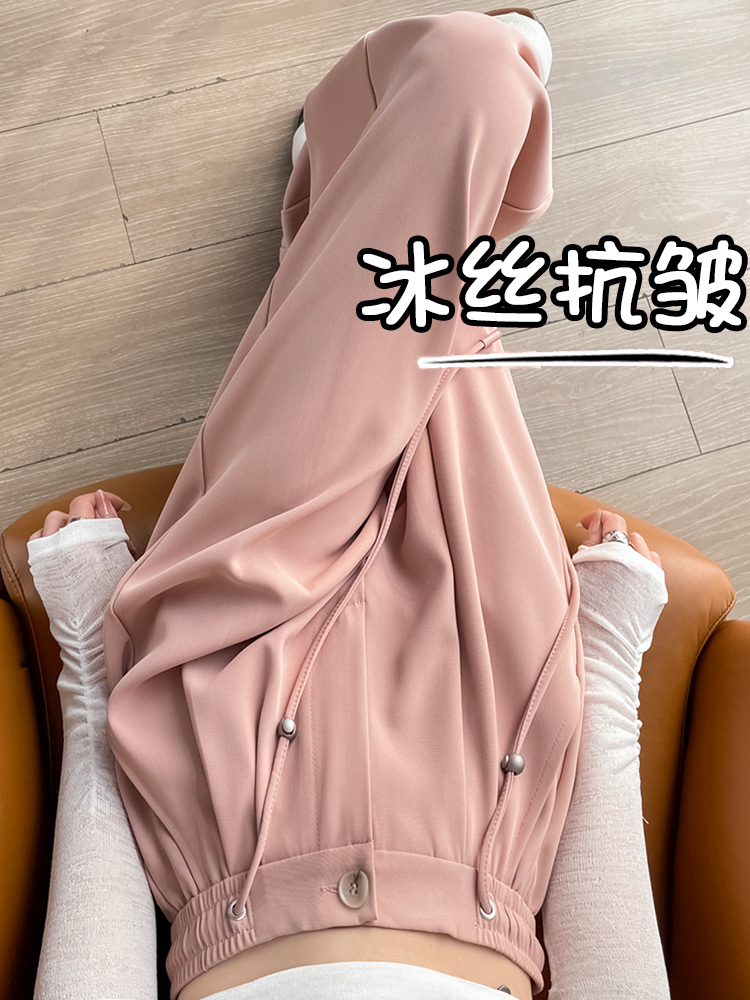 粉色冰丝窄版阔腿裤女2024新款夏季薄款小个子高级感垂感西装裤子