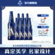青岛啤酒奥古特系列啤酒「A3」480ml*12瓶整箱啤