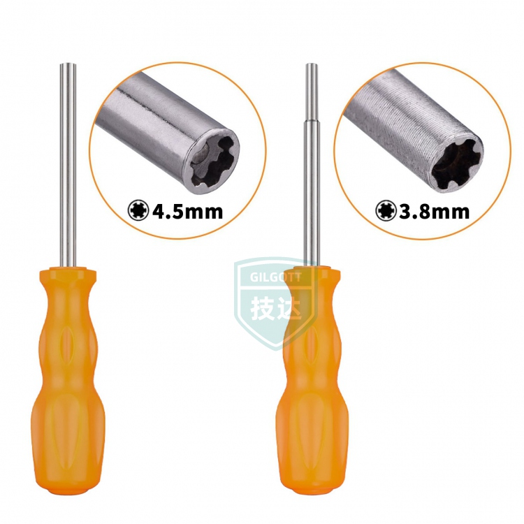 3.8mm4.5mm NGC/SFC/N64/GBC/SEGA Nomads host bolt driver SNES Disassemble toolin the Video game/Fitting/Game/Raiders , PS Host Accessories , Other Accessories category - from Buy2taobao.com to provide professional Taobao agent buy service