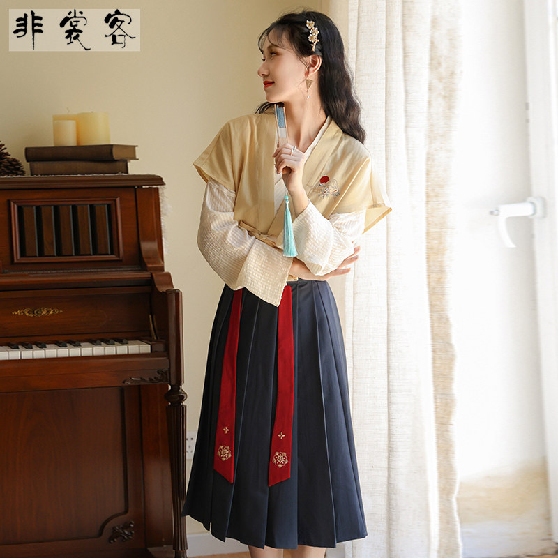 古风唐褙子改良汉服上班穿 汉元素女中国风仙气内搭上衣三件套装