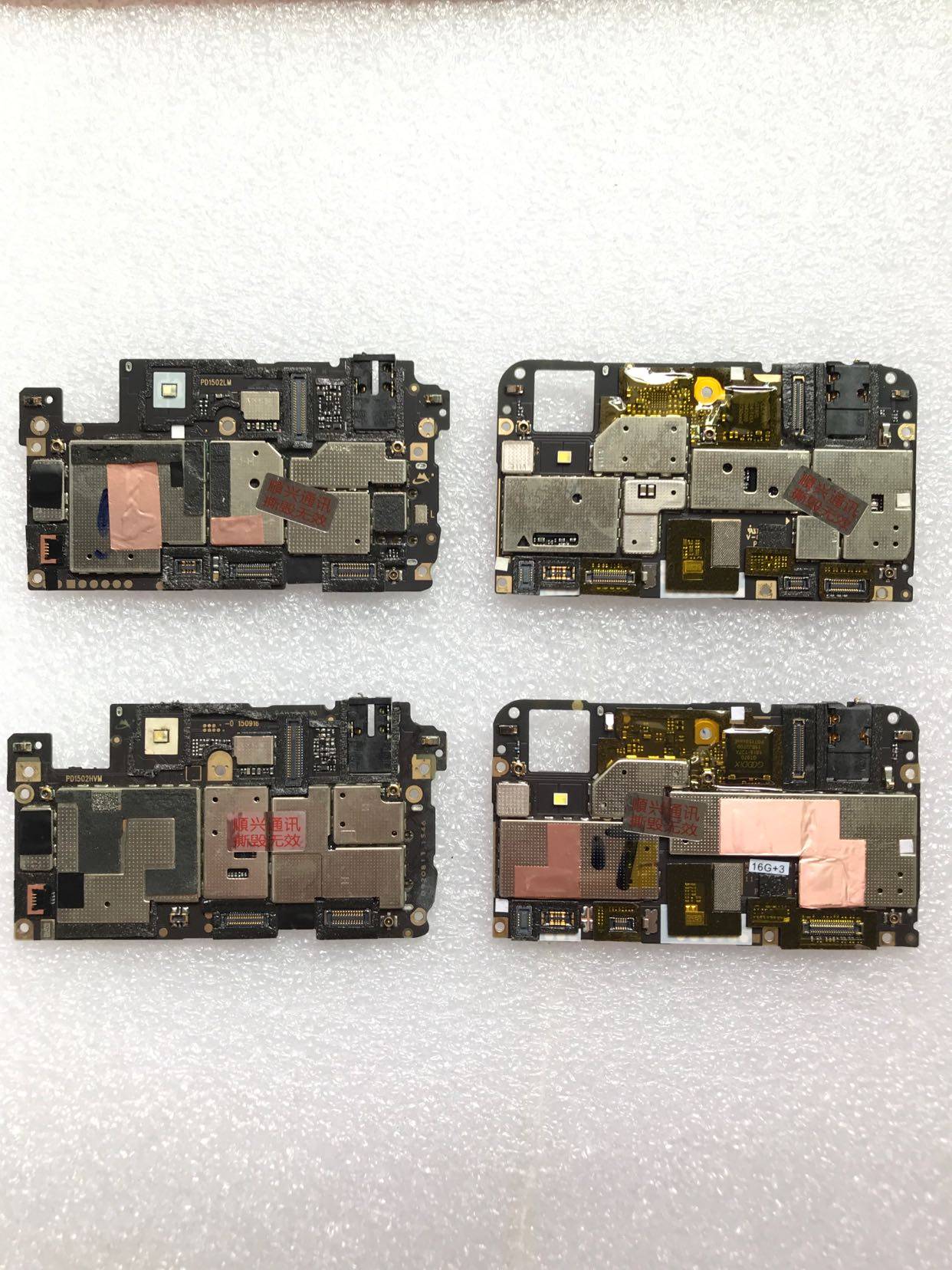 y35 y35a v3 v3ma v3max v3maxa 主板 原装拆机优惠券