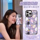 CASETi赵露思同款甜心奶兔苹果15手机壳iPhone14ProMax卡通13Pro可爱11网红少女8p防摔套XR硬壳适用casetify