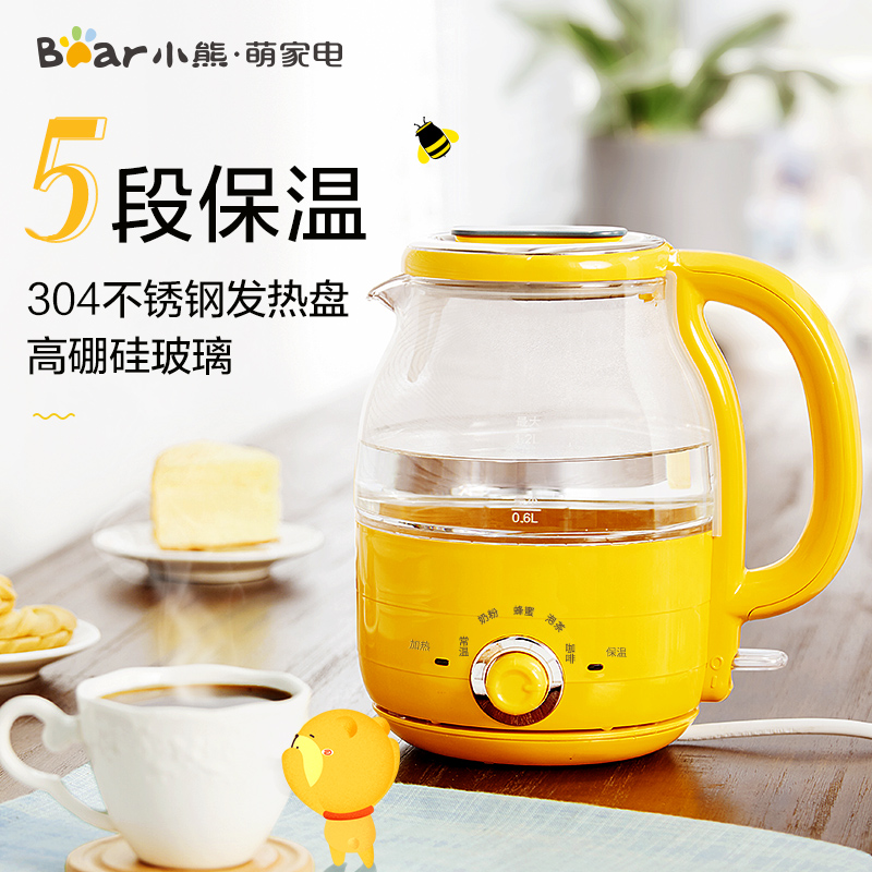 Bear/小熊 ZDH-A12R2家用自动保温泡奶冲奶粉恒温玻璃电热烧水壶在类目 厨房电器, 电热水壶中 - 来自Buy2taobao.com提供专业的淘宝代购服务