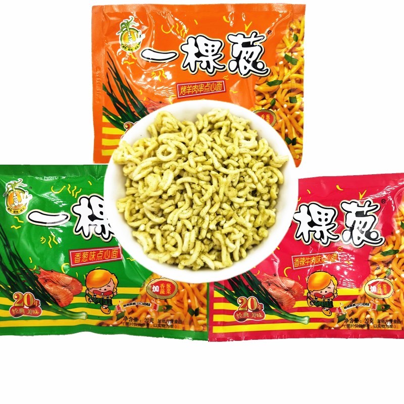热销一棵葱_一棵葱香葱味香辣味干吃面干脆面方便面怀旧零食 30袋包邮