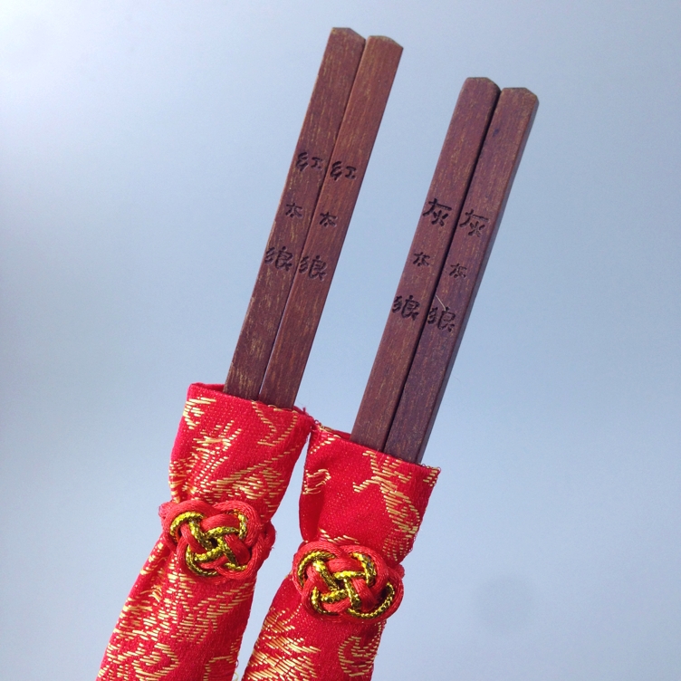 新式筷子布套装竹制印花创意礼品筷结婚礼物喜筷婚庆回礼送老外