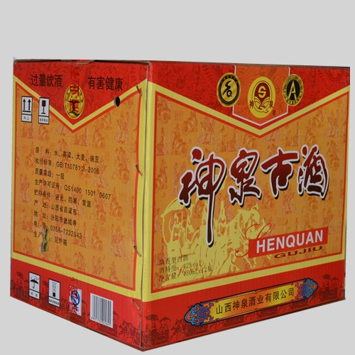 山西汾阳神泉古酒纯粮清香型450ml42度 整箱12瓶售卖普通地区包邮