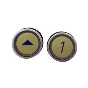 适用于迅达电梯d型按钮5400不锈钢按钮盲文方向开关门三针四针