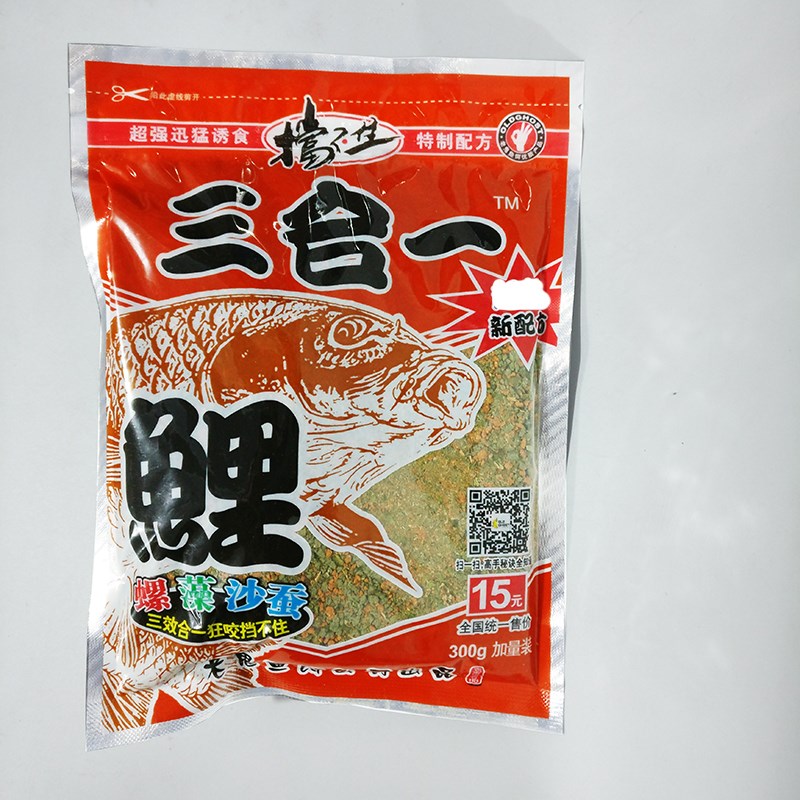 老鬼螺鲤鱼饵料价格