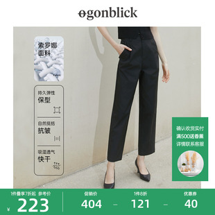 北欧时刻2024夏季新款适合小个子的穿搭通勤百搭抗皱Easy休闲裤女