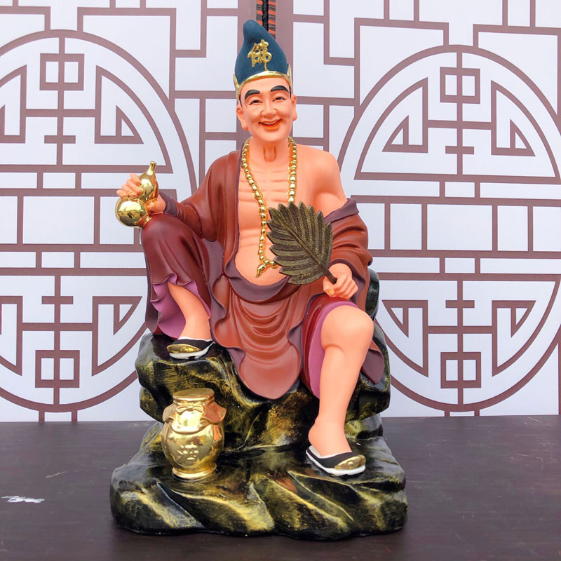 济公佛像活佛济公降龙罗汉救苦救难活菩萨家用供奉摆件12寸 16寸