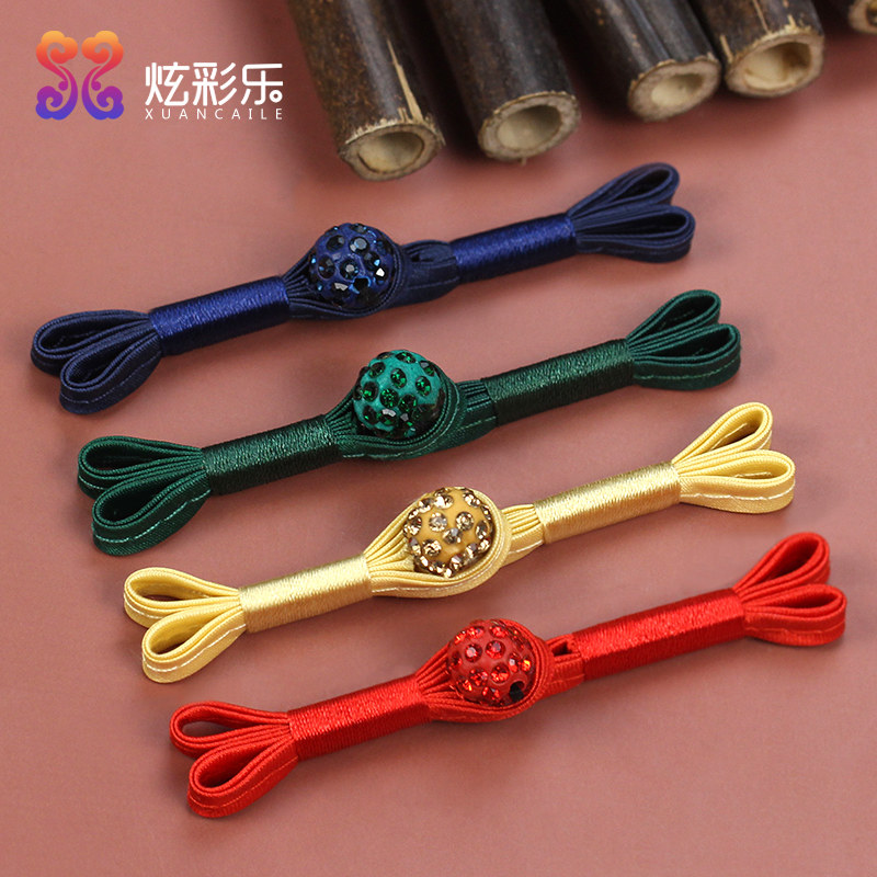 盘扣扣子旗袍复古纽扣中式镶钻燕尾一字扣辅料唐装服装衣服配件