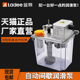 自动间歇式润滑泵220V电动数控机床注油器车床铣床润滑油泵加油壶