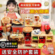迷你小厨房真煮全套装仿真实版厨具网红宝宝儿童做饭餐具女孩玩具
