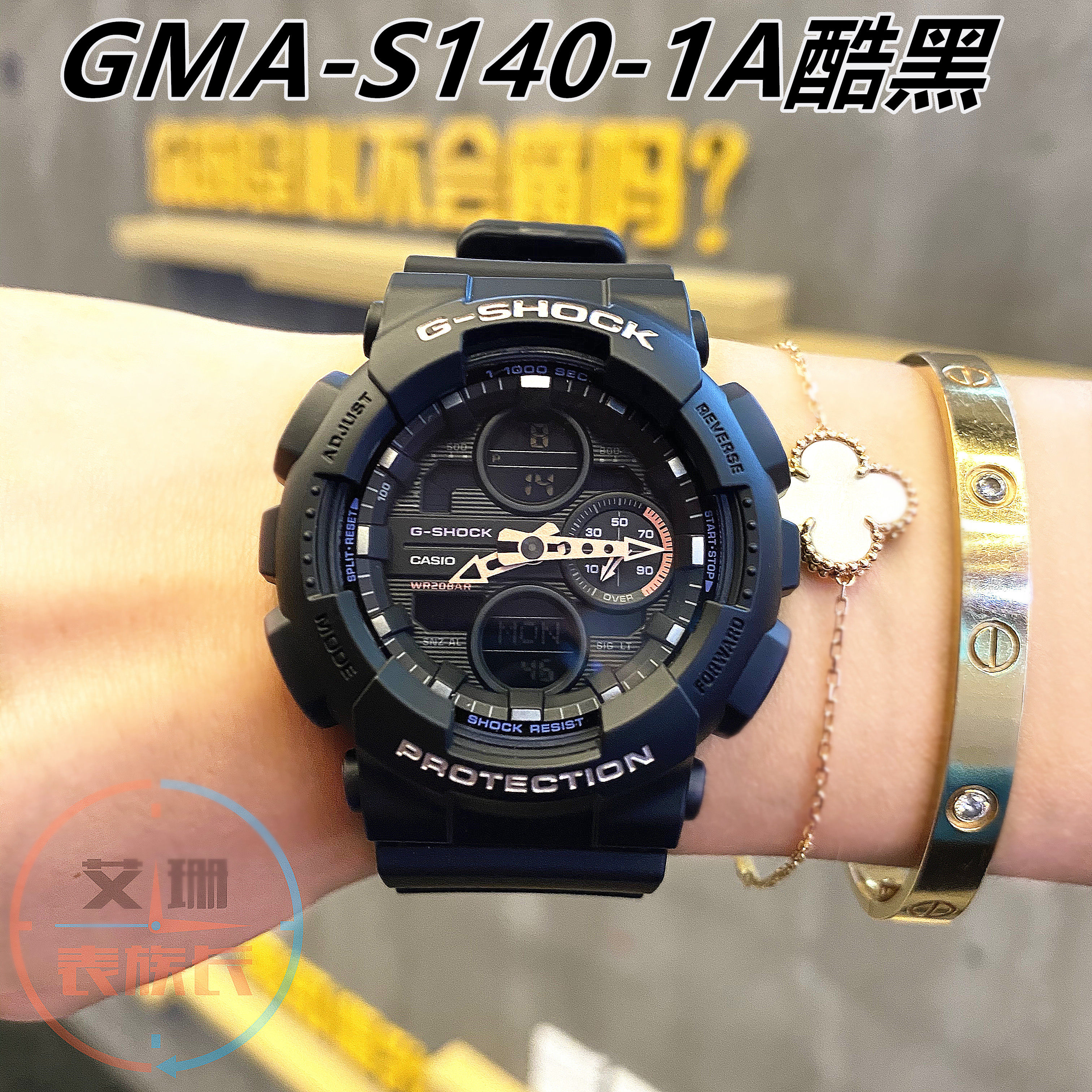 卡西欧运动手表女中性_卡西欧男女g-shock中性款防水运动男女手表gma