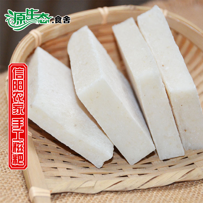 热销糍粑 纯糯米手工 农家 5斤_糍粑 信阳光山特产纯糯米糍粑农家手工