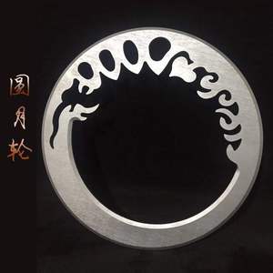 《蜀山剑侠传》半月轮兵器舞台影视表演道具木cos圆月定制短视频