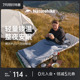 挪客夏季迷你睡袋成人户外露营超轻便携式轻量化隔脏内胆被子两用