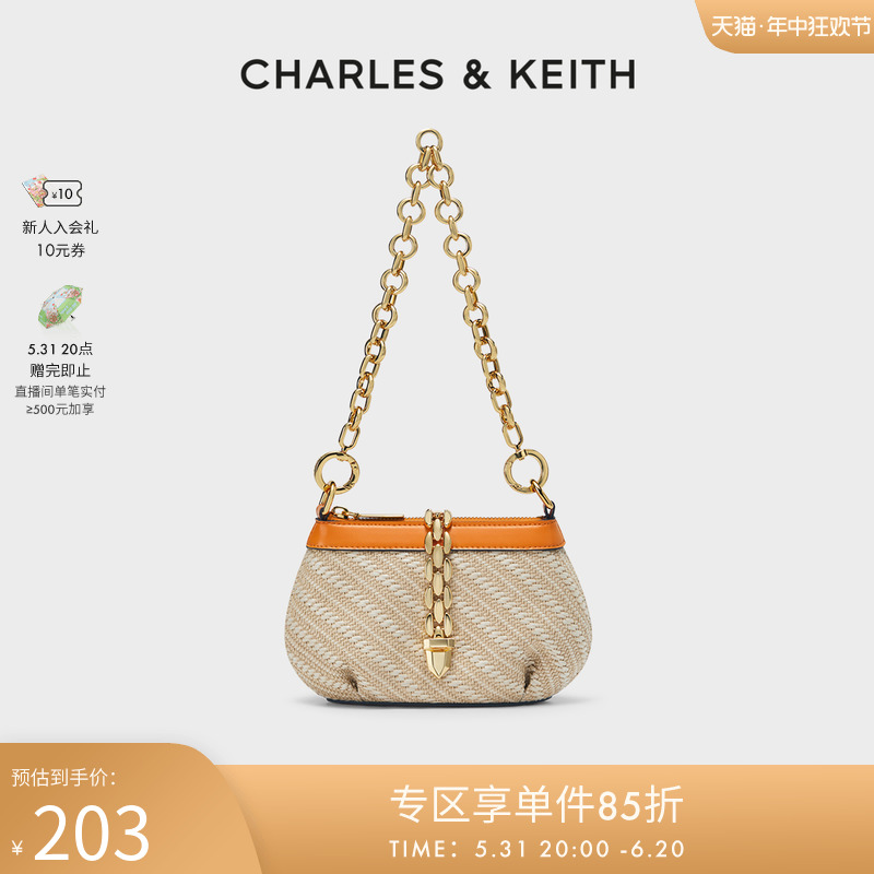 CHARLES&KEITH春夏女包