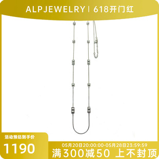 官方ALP JEWELRY如水生2.0优雅灰珍珠项链不对称长款新中式毛衣链