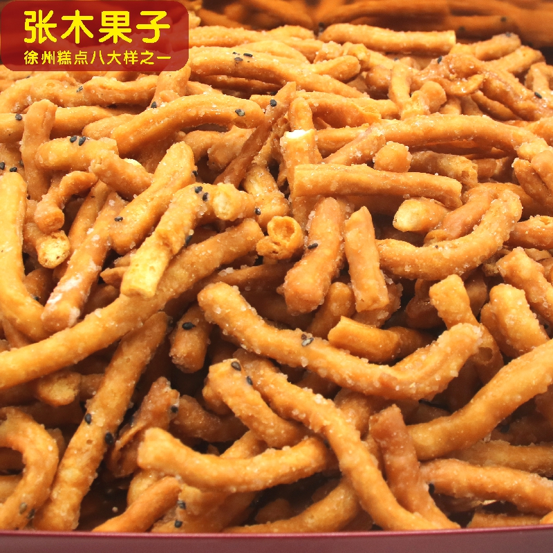 徐州邳州张木果子休闲京果特产糕点