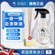 英国进口衣领净强力去污领口去黄白衬衫衣领清洁剂衣物除渍领洁净