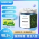 ADKON艾多康除甲醛变色果冻凝胶新房家用净化空气神器清袪异味剂