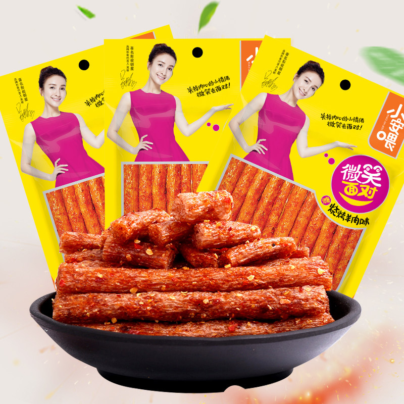 小安喂辣条130g烧烤羊肉味面筋豆制品抖音同款手工网红同款辣棒