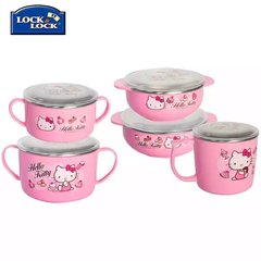 正品乐扣HELLO KITTY不锈钢带盖防烫隔热餐具碗水杯LKT480/1/2/3