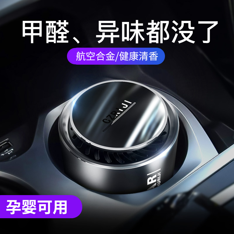 竹炭包汽车用新车除甲醛车内除味车载用品异味去味黑科技神器大全|ruв категории автомобиль/товаров/аксессуары/переоснащение, автомобильных принадлежностей/аксессуары, авто духи/очистки/охлаждающий агент, адсорбция углерода класса товаров для автомобилей - от Buy2taobao.com для оказания профессиональной услуги покупки агента Taobao