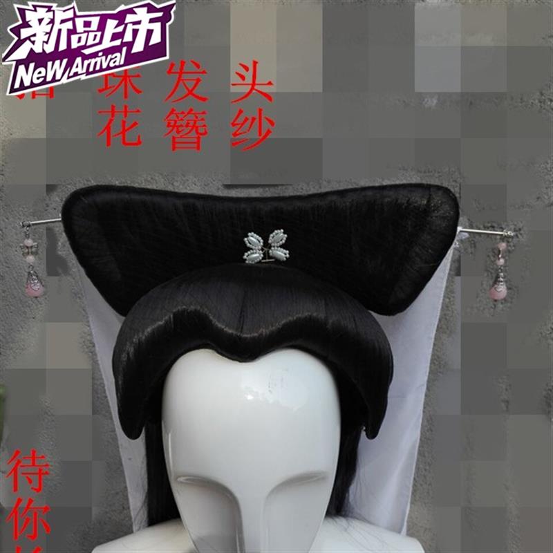 白娘子头纱白素贞头饰古装道具白蛇传假发头55套表演服戏服许仙法在类目 女装/女士精品, 唐装/民族服装/舞台服装, 民族服装/舞台装中 - 来自Buy2taobao.com提供专业的淘宝代购服务
