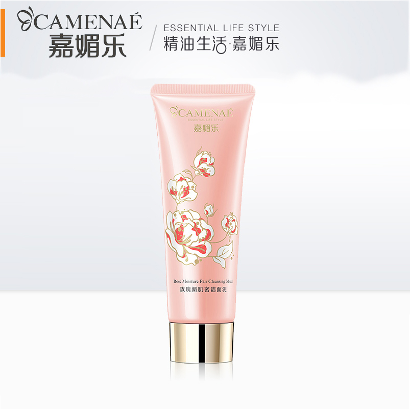 嘉媚乐玫瑰新肌密洁面泥120g 保湿洁净毛孔在类目 美容护肤/美体/精油, 洁面中 - 来自Buy2taobao.com提供专业的淘宝代购服务