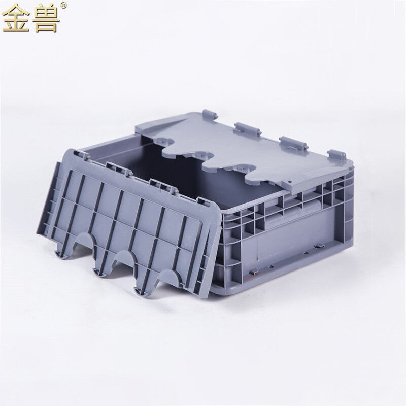 Golden Beast Logistics Box GC3167 hardware hold-all turnover box 300*200*147mm Gray flip topin the Storage consolidation , Home Storage appliances , Storage box , Storage box category - from Buy2taobao.com to provide professional Taobao agent buy service