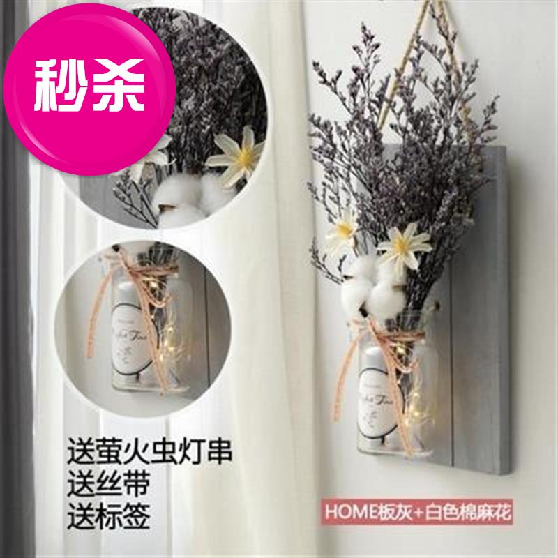 wall decoration hangijng flowers on the wall living room ◆n在類目 家居飾品, 壁飾中 - 來自Buy2taobao.com提供專業的淘寶代購服務