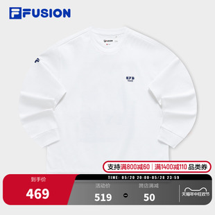 FILA FUSION斐乐潮牌针织卫衣男春季白色长袖t恤宽松印花套头衫