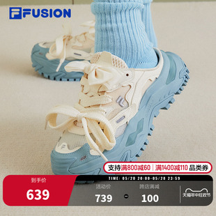 FILA FUSION斐乐女鞋硬糖运动拖鞋夏季运动鞋鞋子透气厚底休闲鞋