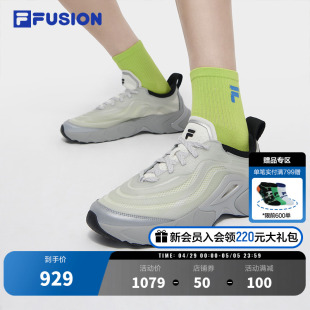 FILA FUSION斐乐潮牌男鞋RAY IV休闲鞋2024夏季新款透气跑步鞋子