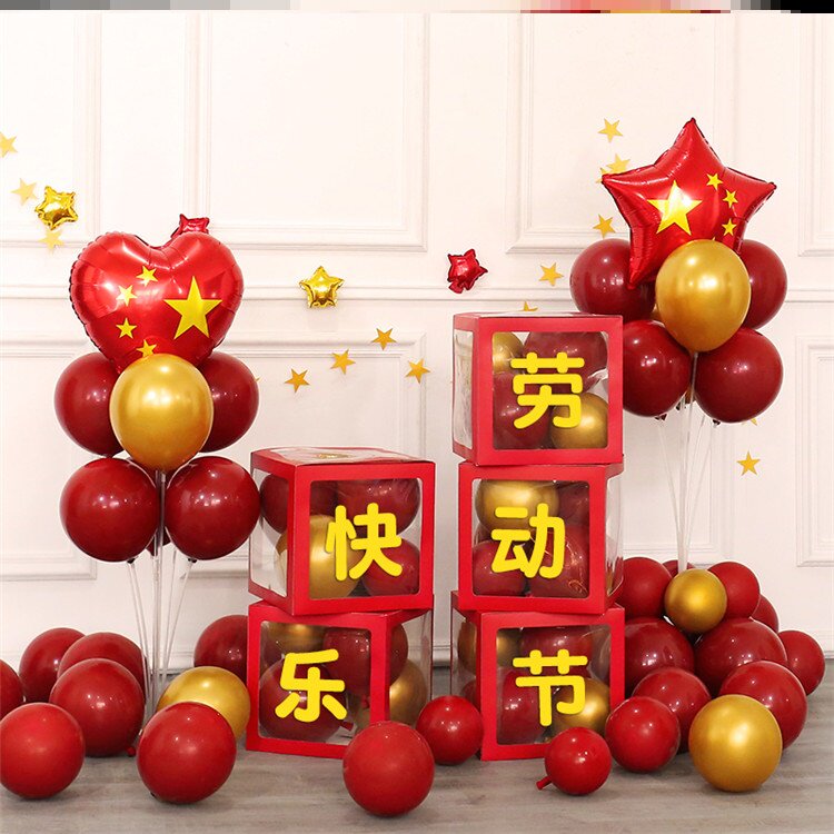 节日气氛装饰气球五一劳动节立柱氛围创意落地开业背景墙迎宾门面