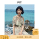 PIT复古碎花收腰不规则A字短袖连衣裙女2025夏波西米亚透气中长裙
