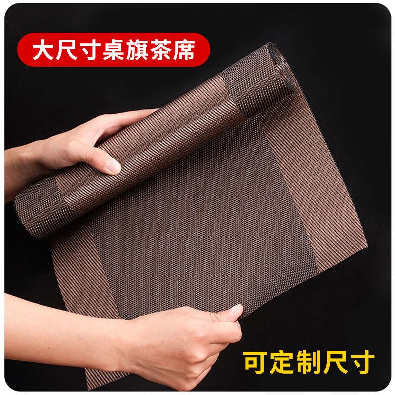 桌旗茶席现代简约高端禅意餐桌垫茶几垫电视柜垫桌布防水茶台布艺在类目 居家布艺, 餐桌布艺, 茶席中 - 来自Buy2taobao.com提供专业的淘宝代购服务