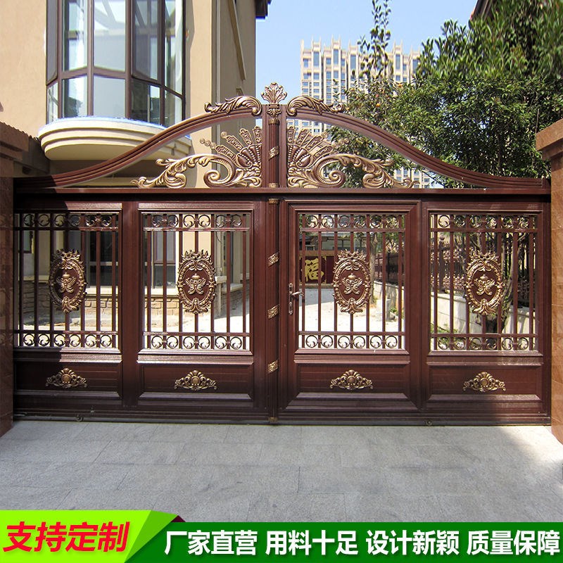铝艺大门铝合金庭院门电动推拉平移门别墅围墙护栏大门双开定制