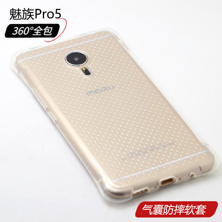 华为nova青春版手机壳nava硅胶note诺娃novo