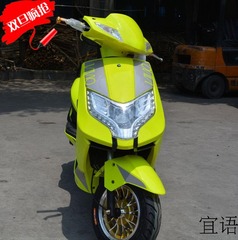 厂家直销 125 150 CC 唯我 女装踏板 摩托整车 正品可上牌批发可