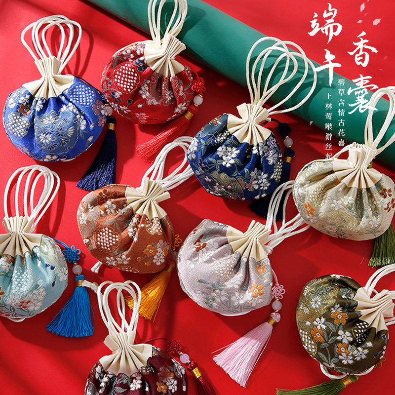 香囊空袋汉服荷包金丝薰衣草艾草驱蚊香包挂件古风刺绣香袋端午节