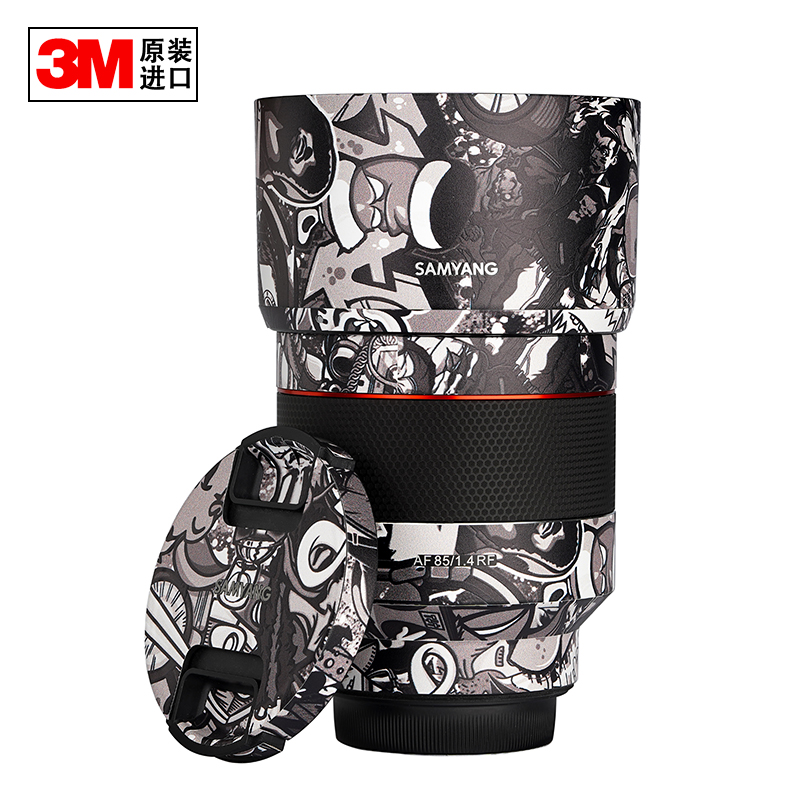 SAMYANG森养三养三阳RF85mm F1.4镜头贴纸相机贴膜保护膜3M贴皮